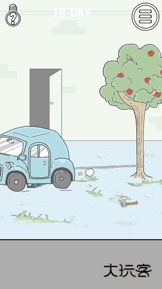 找到老公的私房钱