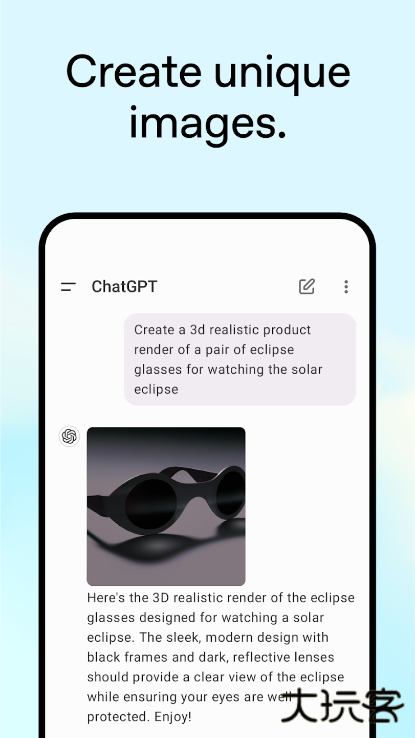 ChatGPt苹果手机版v1.4.0