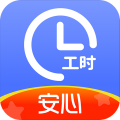 小时工记账app安装v4.7.10