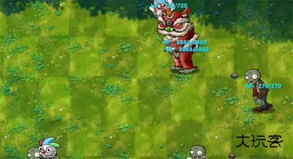 植物大战僵尸融合版2.2版本