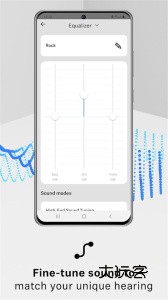 森海塞尔app安卓版v4.8.1