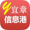 宜章信息港招聘信息最新版v1.0.0