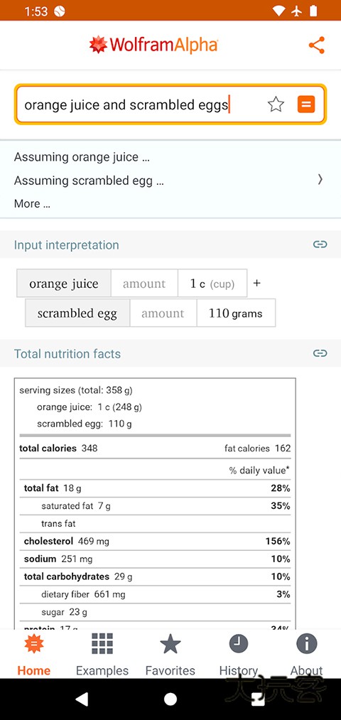 Wolfram Alpha中文版最新版v1.17.4.10