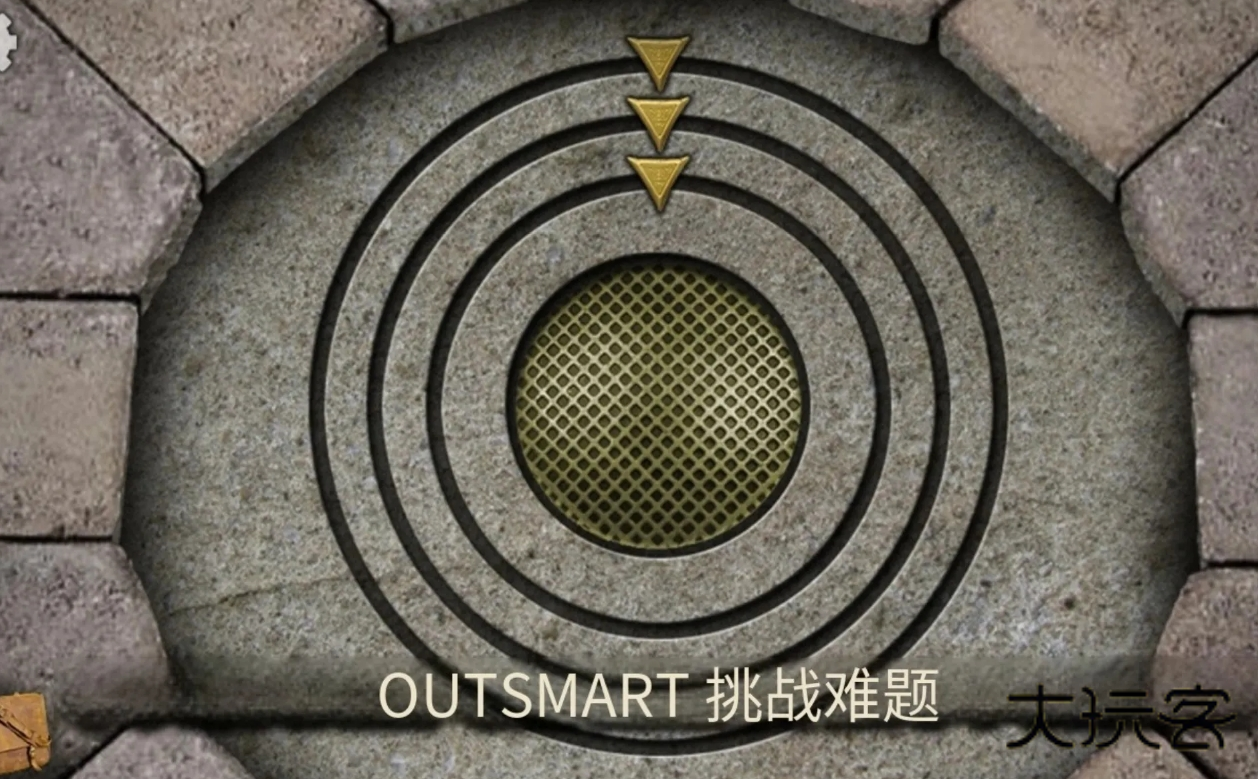 寻找遗失的宝藏游戏手机版