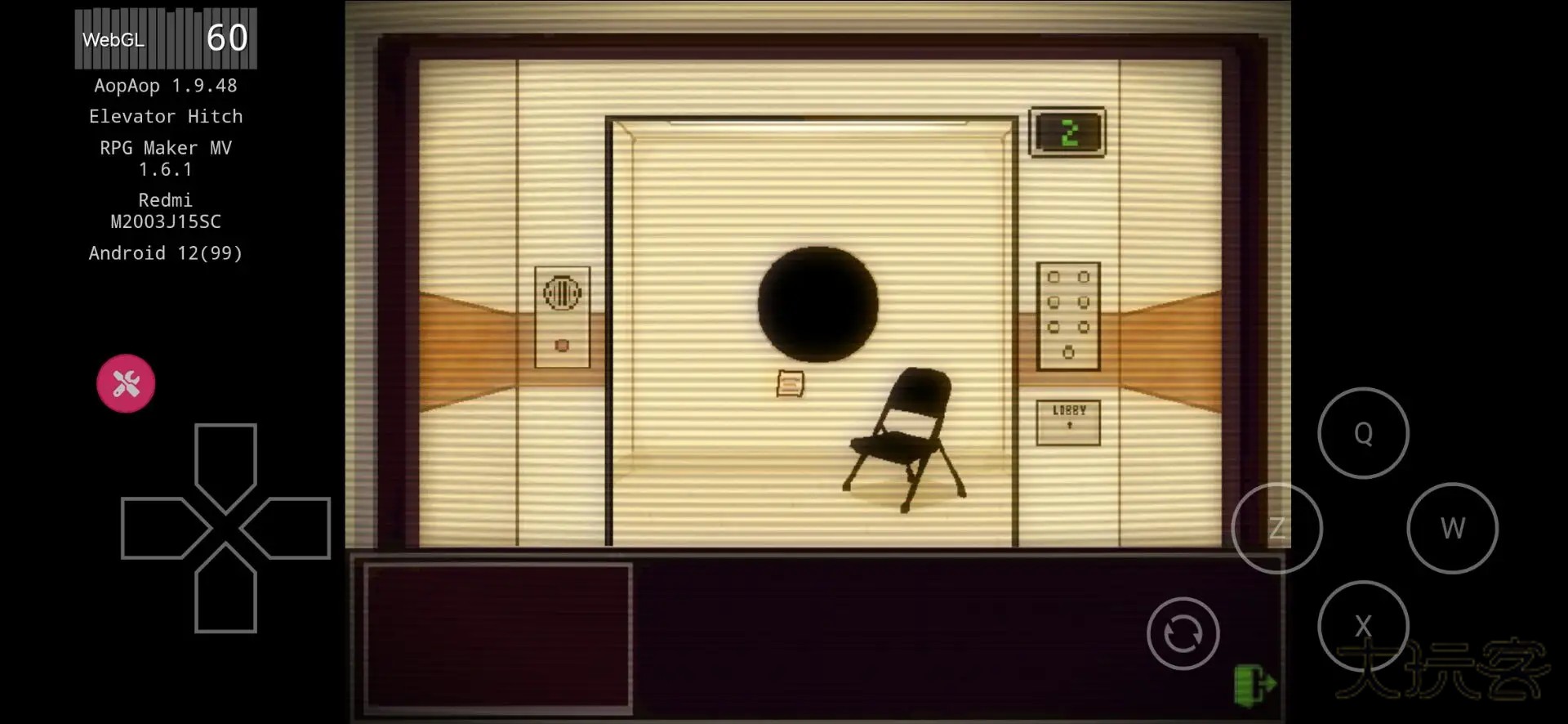 电梯困境中文版手机v1.9.48