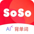 soso背单词App最新版v2.2.9