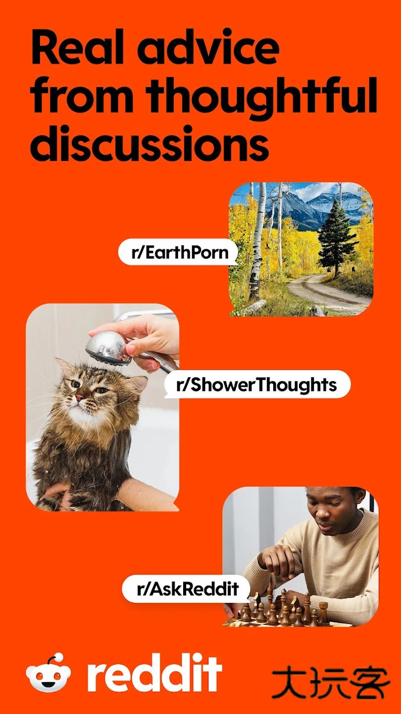 reddit苹果客户端v2025.39.1