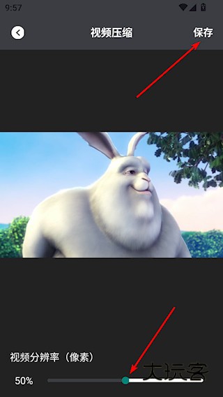 Kioni视频编辑大师