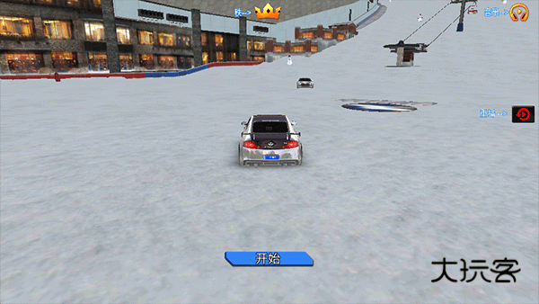 迪拜漂移2官方正版v2.5.7