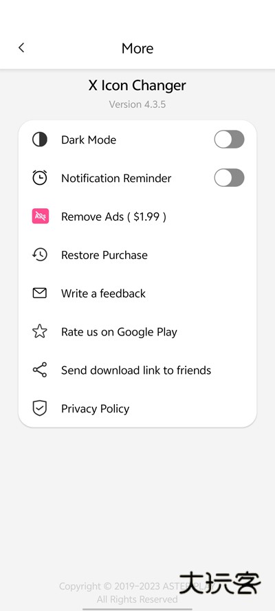XIconChanger中文版v4.5.0