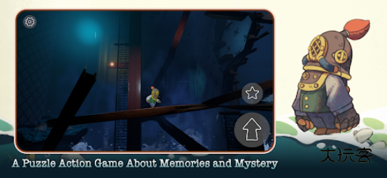 沉船遗礼（Gift）手机移植版最新版v1.1.25