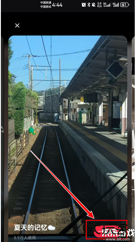 小红书免费下载2025最新版appv9.5.0 最新版