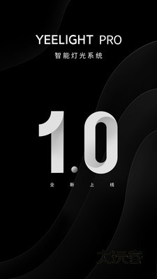 YeelightBlueappv3.5.4