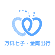 金陶出行app最新版v4.0.4