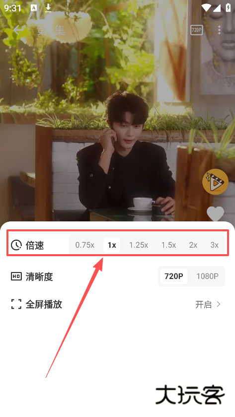 碎片剧场最新版本下载 碎片剧场最新版本下载