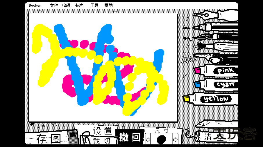 抖动画画app官网最新版安装v2.0