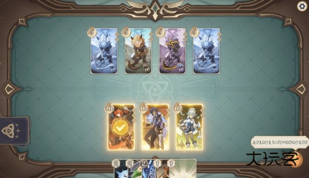 原神七圣召唤手游版v4.3.0_19705728_19706476