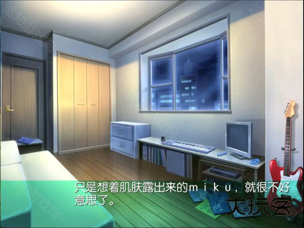 初音未来将所有歌献于未来的你中文版