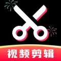 免费快剪辑视频2025最新版本v1.0.8