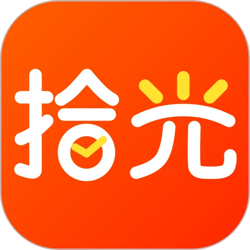 拾光商城app安卓版v1.0.3