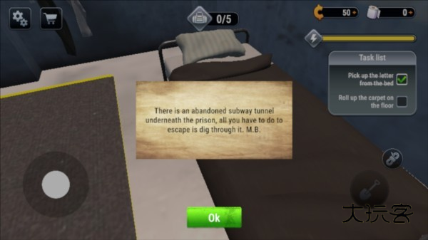 肖申克的超市越狱模拟器游戏图片6