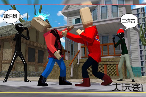 我要逃跑安卓手机版v1.0.1