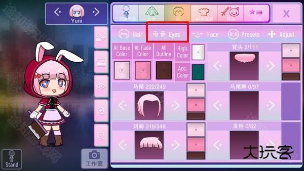 加查NOX中文正版