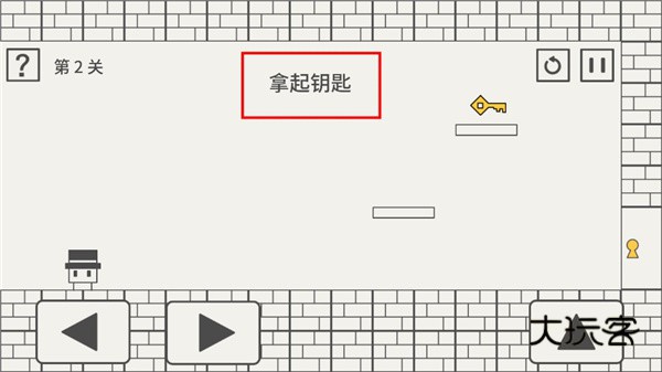 帽子先生大冒险新手教程