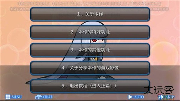 人狼村之谜汉化版(狼人杀机制)v1.1.2g安卓版