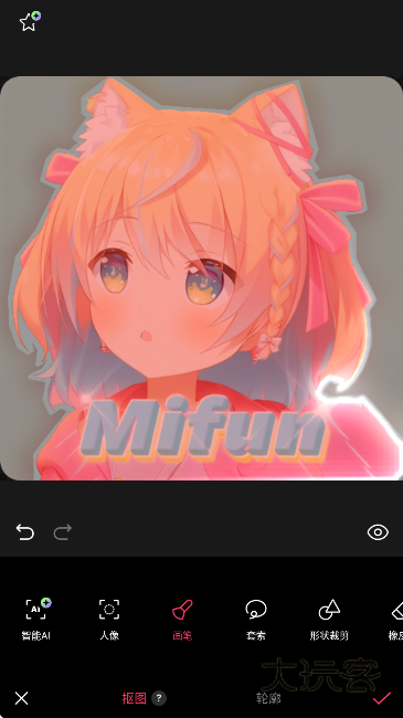 轻图免费版下载 轻图免费版下载