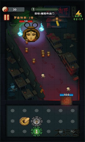 无限噩梦安卓官方版v1.0