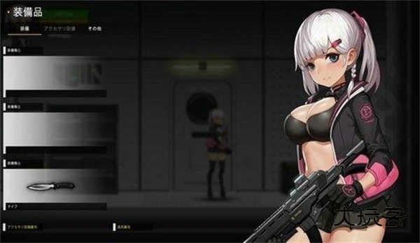 伊德海拉之影汉化版(The Shadow of Yidhra)安卓中文版v1.11.71