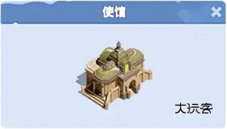 无尽冬日官方版5