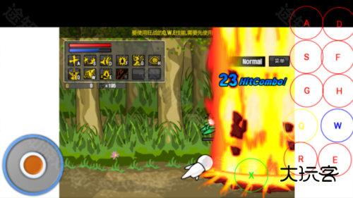 雷巴的冒险3.0手机版