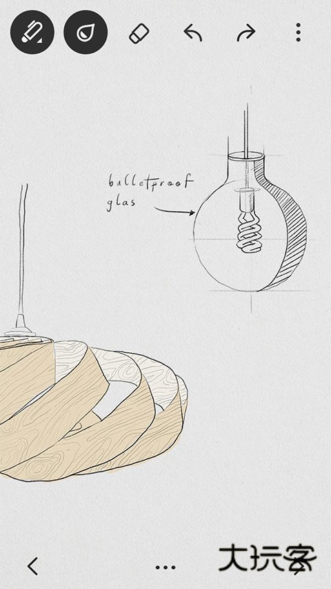 Bamboo Paper安卓版v1.14.4