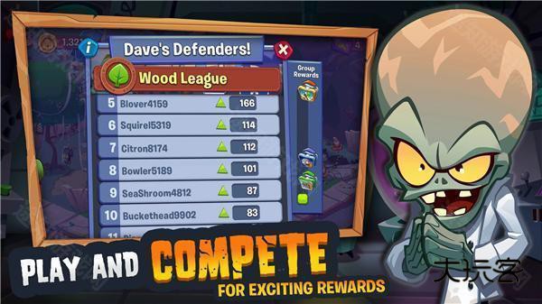 植物大战僵尸3国际服