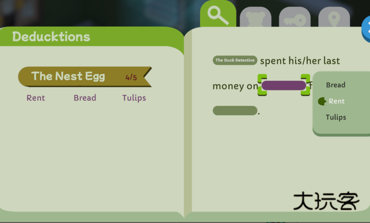 鸭鸭侦探（duck detective）汉化官方版v1.0.48