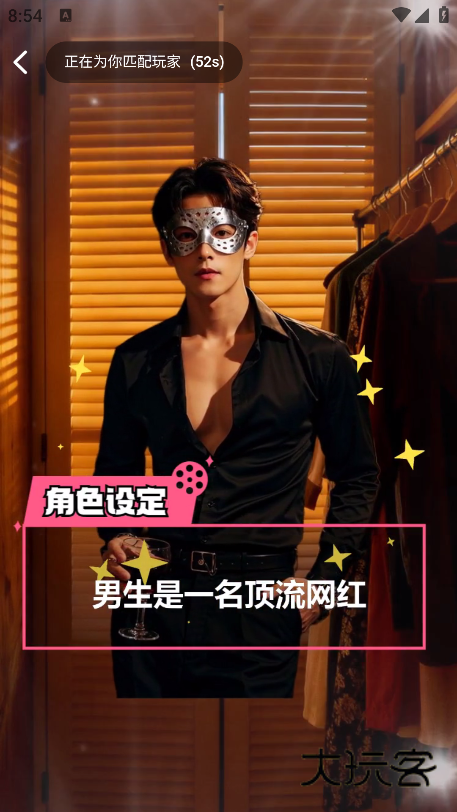 出片啦相机官方正版下载 出片啦相机官方正版下载