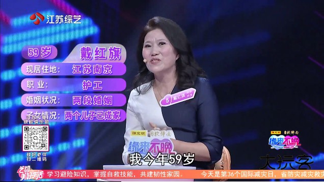 柠檬tv免费网络电视频道app下载安卓版v5.9.12.141 免费版