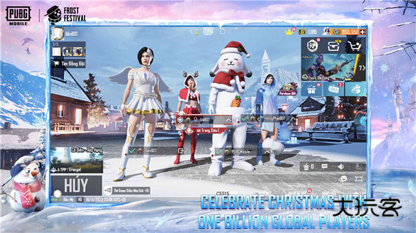 pubg地铁逃生3.0版本