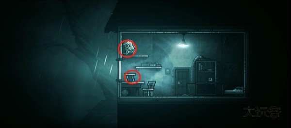 极渊inmost手机版