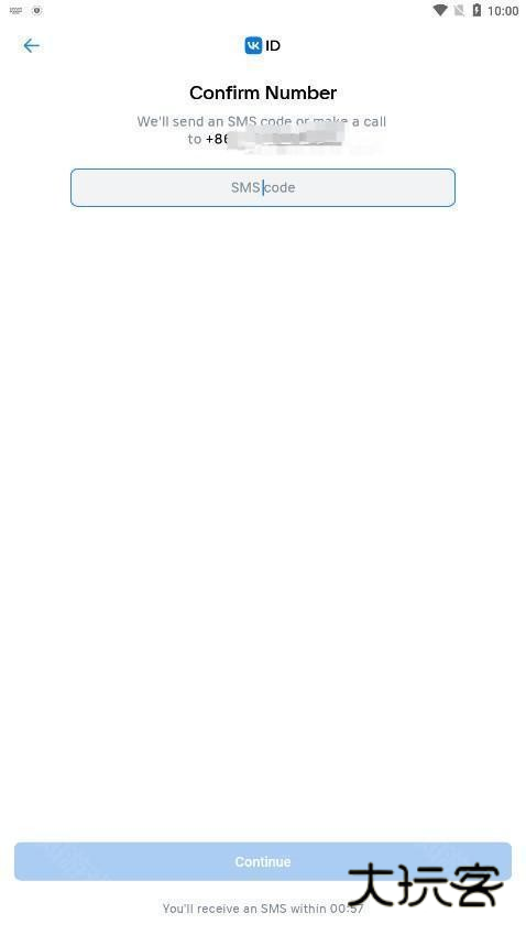 VK社交平台下载