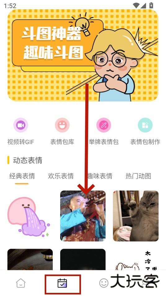 quin壁纸 quin壁纸