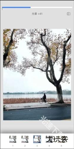 指划修图por免费版3