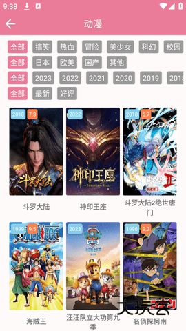 片库视频免费v0.1.28