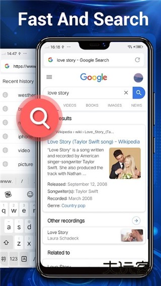 web浏览器手机版官网v5.2.3