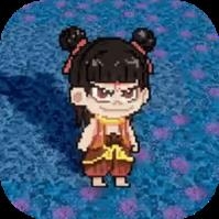 黑神榜哪吒(火山哥哥自制)手游最新版v0.2.1