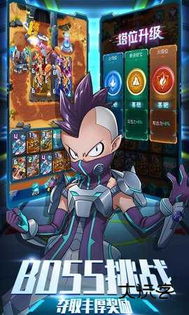 爆裂飞车模拟器2025最新版免费v1.6.3