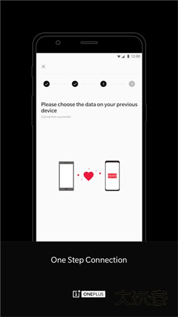 一加搬家appv15.7.0