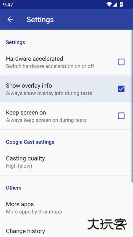 display tester手机版v5.35.6